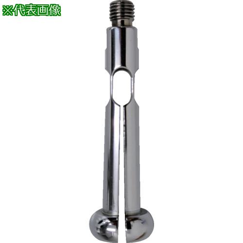 ■マール 844 Kk 測定プローブ 13.4-14.6 mm〔品番:844KK13.414.6〕【7053272:0】[送料別途見積り][法人..