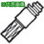 ■タンガロイ TAC工具部品〔品番:P334US〕【7055218:0】[送料別途見積り][掲外取寄][店頭受取不可]