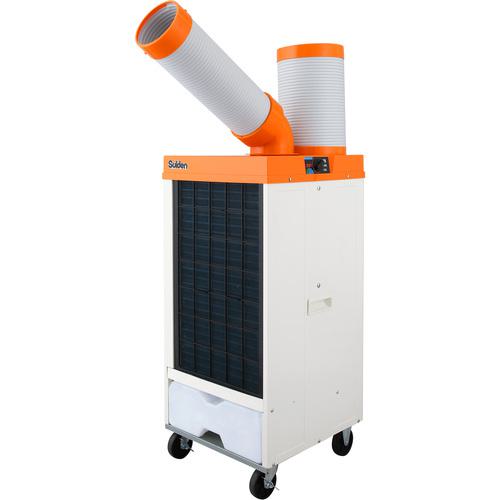 ■Suiden スポットエアコン ワイドレンジ 1口 首振りなし 単相100V〔品番:SS25WL1T〕【7057028:0】[法人・事業所限定][外直送元][店頭受取不可]