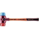 ■HALDER SIMPLEXハンマー TPEソフト プラスティック 鋳鉄製ハウジング 高級木製ハンドル〔品番:3016.040〕【7058133:0】[送料別...