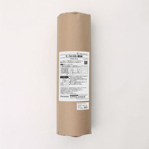 HISAGO  ơפΤʤ ե 륿ס:KPN001͡7059691:0[ӸѤ][ǳ...