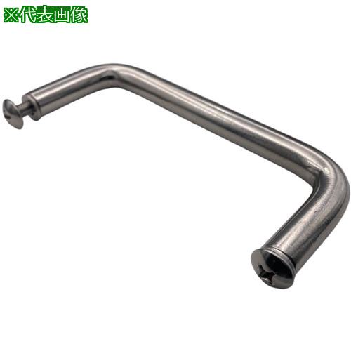 ■ラクテム ステンレス取手H型 めねじ 線径12 P120mm〔品番:SHHF12120〕【7064512:0】[送料別途見積り][掲外取寄][店頭受取不可]