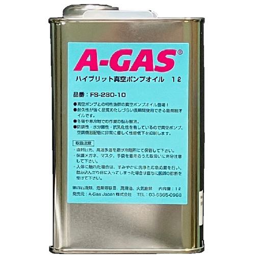 ■FUSO ハイブリット真空ポンプオイル 1L〔品番:FS28010〕【7064778:0】[送料別途見積り][掲外取寄][店頭受取不可]