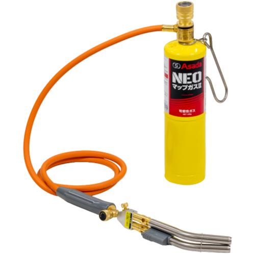 ■Asada ガストーチ NEOターボホース ダブルセット〔品番:HT520S〕【7066443:0】[送料別途見積り][掲外取寄][店頭受取不可]