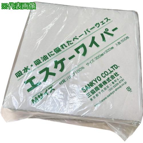 ■小津産業 エスケーワイパーM(半晒) 300×300 5000枚〔品番:115875〕【7066654:0】[法人・事業所限定][..