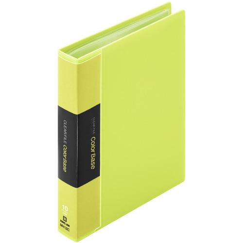 ■KING JIM ポケットファイル キングミニシリーズ ミニカラーベース キミ《5冊入》〔品番:MN132CYG〕【7..