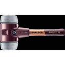 ■HALDER SIMPLEXハンマー TPEミディアム 鋳造製ハウジングと高品質かつ短いハンドル 径80mm〔品番:3003.082〕【7067183:0】[...