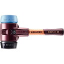 ■HALDER SIMPLEXハンマー TPEソフト/ゴム複合材 鋳造製ハウジングと高品質かつ短い木製ハンドル〔品番:3012.082〕【7068715:0】[...
