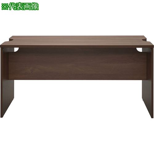 ■アールエフヤマカワ テンポ ローカウンターW1400×D596 ウォルナット 幕板ハーフ〔品番:RFTLC1459DMMH〕【7069512:0】[法人・事業所限定][外直送元][店頭受取不可]