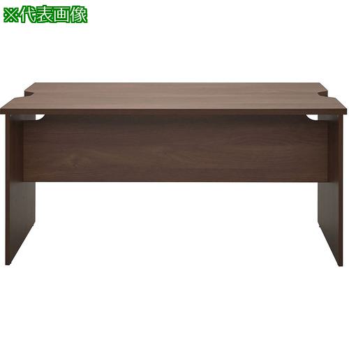 ■アールエフヤマカワ テンポ ローカウンターW1400×D750 ウォルナット 幕板ハーフ〔品番:RFTLC1475DMMH..