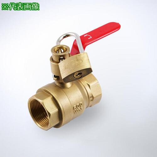 ■HAMAI キーロック機能付き フルボア相当 黄銅製ボールバルブ 32A〔品番:FBT0932RC〕【7070800:0】[送..