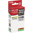 ■jit インクカートリッジ キヤノン BCI-300PGBK対応 ジットリサイクルインク JIT-C300B ブラック《10本入》〔品番:JITC300B〕【...