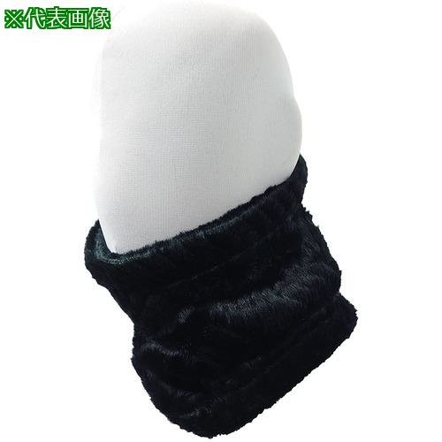 ■喜多 ネックウォーマー オブリークムートン調ネックウォーマー アジャストコード付(サイズ調節用) ブ..