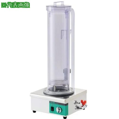 ■テラオカ 超音波洗浄器 ピペット型 AU-106CR〔品番:12700006〕【7090622:0】[送料別途見積り][法人・..