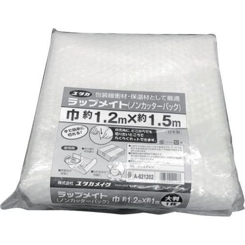 ■ユタカメイク 緩衝材 ラップメイト プチ #36 0.9m×15m《60本入》〔品番:A209〕【7114544×60:0】[送料..