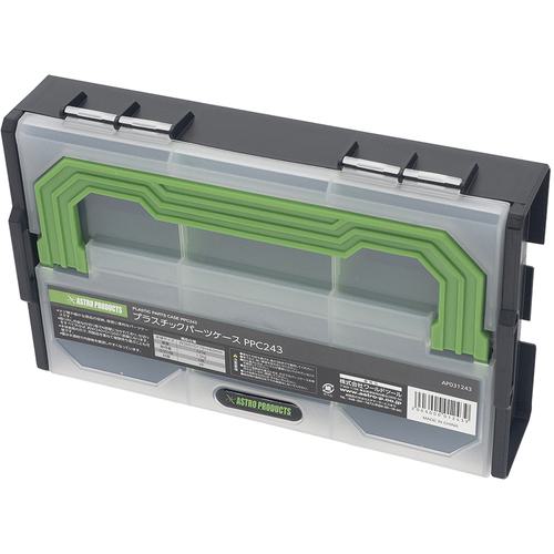 ■アストロプロダクツ プラスチックパーツケース PPC243〔品番:2003000012439〕【7120234:0】[送料別途..