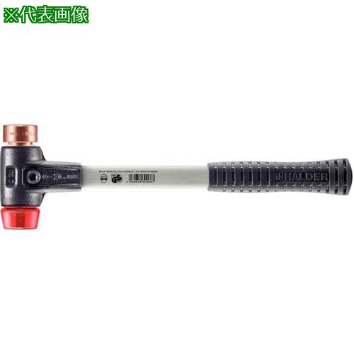 ■HALDER SIMPLEXハンマー 銅・プラスティック、強化鋳鉄製ハウジングとグラスファイバー製ハンドル 径30mm 全長300mm〔品番:3746.030〕【7123076:0】[送料別途見積り][法人・事業所限定][掲外取寄][店頭受取不可]