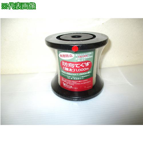 ■コンパル 防鳥てぐす(強太)0.48×1000m《30個入》〔品番:029819〕【7126472×30:0】[送料別途見積り][掲外取寄][店頭受取不可]