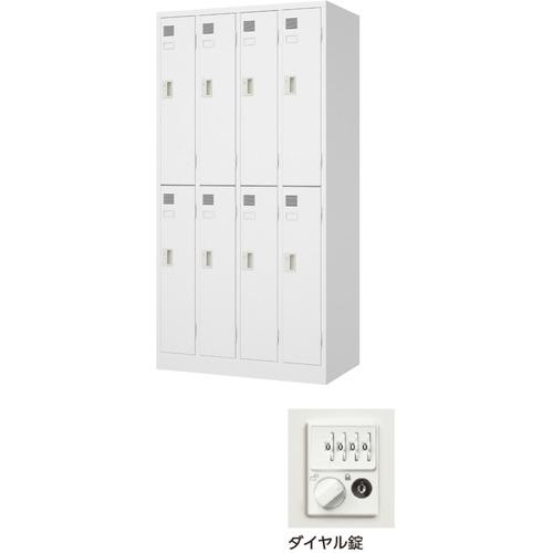《メーカー》東洋事務器工業（株）《品番》0230850D LW-8D《特長》●個人用から共有備品の収納まで、オフィスの更衣室だけではなく、フィットネスクラブや商用スペースでもご利用いただけます。《用途》●オフィスの更衣室や、フィットネスクラブ、商用スペースのロッカー用。《仕様》●間口(mm):900●奥行(mm):515●高さ(mm):1790●段数:2●列数:4●色:ホワイト●扉色:ホワイト●鍵タイプ:ダイヤル錠●1マス有効内寸(mm)間口:218●1マス有効内寸(mm)奥行:498●1マス有効内寸(mm)高さ:834●付属品:ハンガーパイプ、網下棚、フック、ネクタイ掛《仕様2》《原産国（名称）》日本《材質／仕上》●本体:スチール、粉体塗装（ホワイト）●取手:ABS樹脂《セット内容／付属品》《注意》●転倒、けがの恐れがあるため、扉やハンガーパイプにぶら下がる、本体に乗る、棚板に足をかける等の行為はお止めください。●鍵を差し込んだままの状態は盗難や衣服の損傷の原因となります。●移設時は、故障や転倒を防ぐため収納物を全て出し、施錠を確認してください。●また、破損やけが防止のため、取手を持っての移動は避けてください。《JANコード》《本体質量》58.0kg※こちらの商品は送料無料対象外です。※「送料無料」と表示されても別途送料が必要となりますのでご注意ください。東洋　LWロッカー　8人用　4列2段　ダイヤル錠　ホワイト　900×515×1790〔品番：0230850D LW-8D〕[注番:7149972][本体質量：58.0kg]《包装時基本サイズ：××》〔包装時質量：〕分類》オフィス・住設用品》オフィス家具》ロッカー☆納期情報：取寄管理コード(903) 掲載外商品
