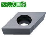 ■三菱 旋削Flat Topインサート サーメット NX2525《10個入》〔品番:DCGW0702V5〕【7161689×10:0】[送料別途見積り][掲外取寄][店頭受取不可]