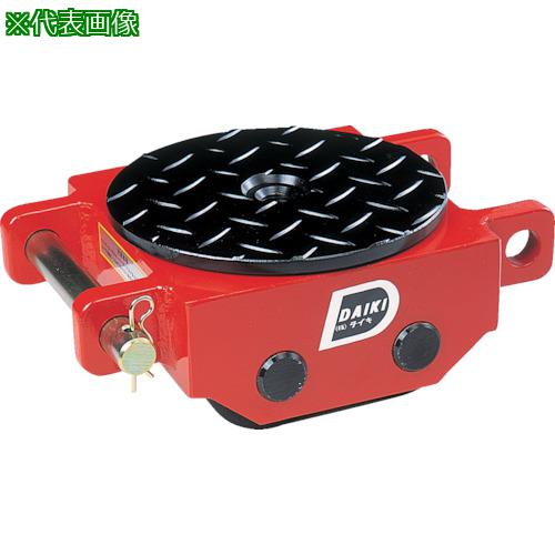 ■ダイキ スピードローラーダブル型スチール車輪15ton〔品番:DSW15〕【7216416:0】[法人・事業所限定][外直送元][店頭受取不可]