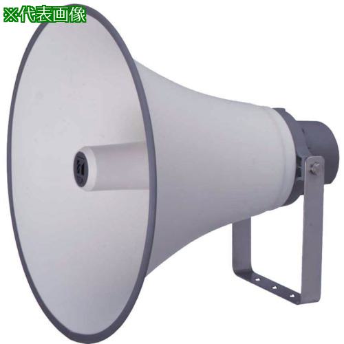 ■TOA ホーンスピーカー30Wトランス付き〔品番:TC730AM〕【7224044:0】[送料別途見積り][掲外取寄][店頭受取不可]