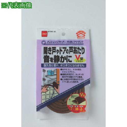 楽天市場】ニトムズ e0192の通販