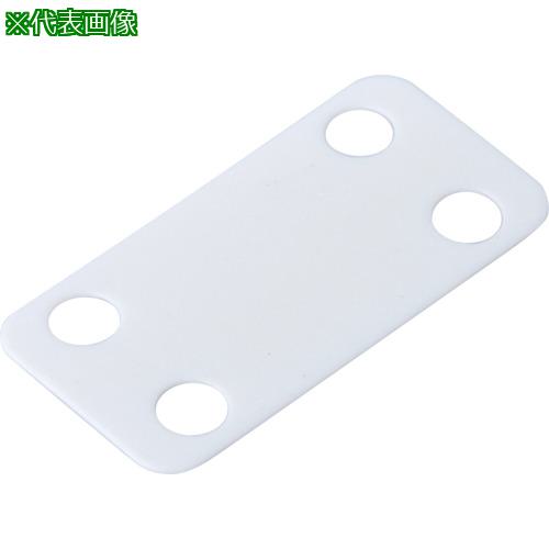 《メーカー》パンドウイットコーポレーション《品番》MP350-C《特長》●水平や垂直、タグ方式や巻き込み方式で取り付けることができます。●マーキングペン、ラベルなどで表示ができます。《用途》●ケーブルなどの表示に。《仕様》●縦(mm):19.1●横(mm):88.9●厚さ(mm):0.3●穴径(mm):5●色:白●横穴ピッチ(mm):77.0●固定方法:結束バンド●取付穴径(mm):φ5.0●縦穴ピッチ(mm):11.2●横穴ピッチ (mm):77.0《仕様2》●屋内用●使用結束バンド幅:2.3〜4.8mm《原産国（名称）》アメリカ《材質／仕上》●ナイロン66《セット内容／付属品》《注意》《JANコード》0074983650804《本体質量》95.0gPANDUIT　マーカープレート　白　（100枚入）〔品番：MP350-C〕[注番:7314396][本体質量：95.0g]《包装時基本サイズ：206.00×142.00×18.00》〔包装時質量：95.13g〕分類》電子機器》電設配線部品》ケーブルタイ☆納期情報：取寄管理コード(006) メーカー直送品 (欠品の場合有り)