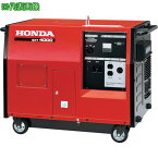 ■HONDA 三相発電機 3.5kVA(三相交流200V) 50HZ〔品番:EXT4000K2J1〕【7337795:0】[法人・事業所限定][外直送元][店頭受取不可]