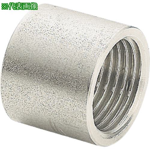 ■FLOBAL ハーフソケット(SUS304TP) 04101255〔品番:VHSO06〕【7340281:0】[送料別途見積り][掲外取寄][..