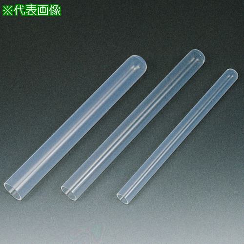 ■フロンケミカル フッ素樹脂(PFA)試験管 10cc〔品番:NR0223002〕【7348461:0】[送料別途見積り][掲外取寄][店頭受取不可]