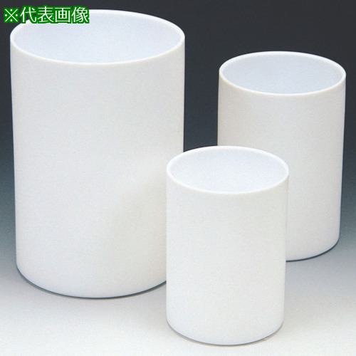 ■フロンケミカル フッ素樹脂(PTFE)円筒容器肉薄 300cc〔品番:NR1149003〕【7351186:0】[送料別途見積り][掲外取寄][店頭受取不可]