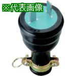 ■明工 防水プラグ2P〔品番:MP2512〕【7359811:0】[送料別途見積り][掲外取寄][店頭受取不可]