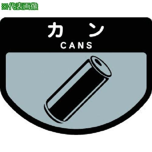 ۡॻ󥿡ХŷԾŹ㤨֢ɥ ȥܥå ʬ̥A(Ʃ :SA03͡7370806:0[ŹƬԲ]פβǤʤ1,034ߤˤʤޤ