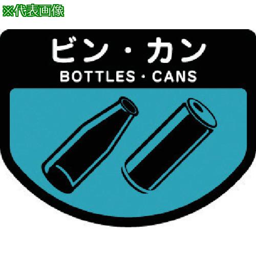 ۡॻ󥿡ХŷԾŹ㤨֢ɥ ȥܥå ʬ̥A(Ʃ ӥ󥫥:SA10͡7370873:0[ŹƬԲ]פβǤʤ1,034ߤˤʤޤ