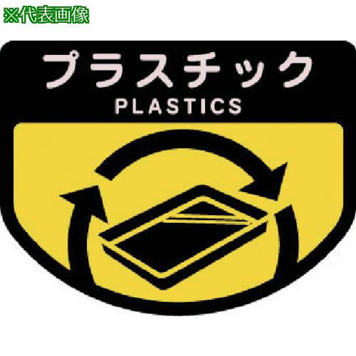 ۡॻ󥿡ХŷԾŹ㤨֢ɥ ȥܥå ʬ̥A(Ʃ ץ饹å:SA11͡7370881:0[ŹƬԲ]פβǤʤ957ߤˤʤޤ