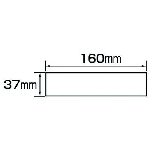 ■ユニット 有資格者一覧表用マグネット 小〔品番:35520〕【7388993:0】[送料別途見積り][掲外取寄][店頭受取不可]