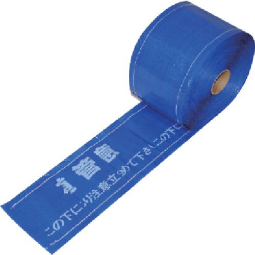 ■ユニット セフティライン水道用(青)W ポリエチレン 150mm幅×50m巻〔品番:38819〕【7402350:0】[送料別途見積り][掲外取寄][店頭受取不可]