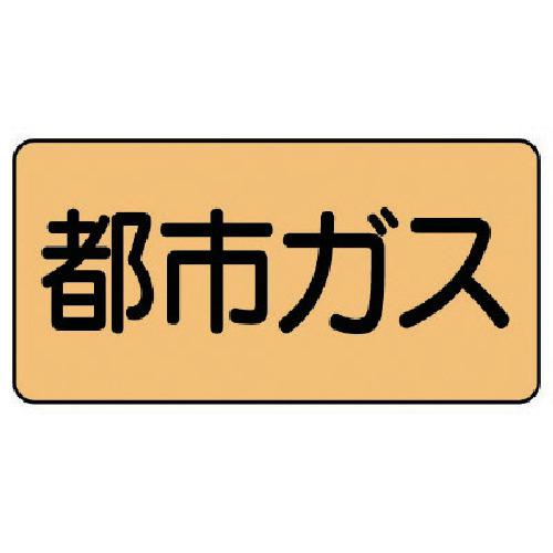 ˥å ۴ɥƥå Իԥ()  60120 10ȡ:AS.4.2M͡7461551:0[ӸѤ][ǳ][ŹƬԲ]