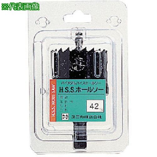 ■UNIKA HSS ハイスホールソー54mm〔品番:HSS54〕【7495889:0】[送料別途見積り][店頭受取不可]