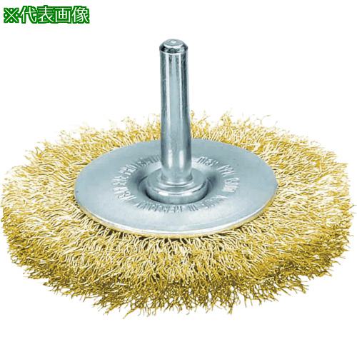 ■LESSMANN 軸付ホイルブラシ 真鍮メッキ鋼線 0.25 φ60〔品番:416752〕【7521391:0】[店頭受取不可]