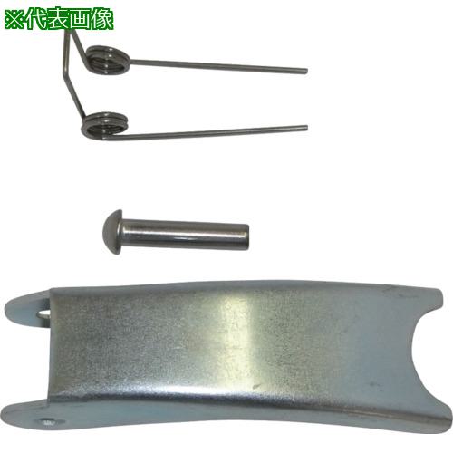 ■TAIYO 重量フック用 外れ止め金具 3t用(1024139)〔品番:GHKS3〕【7531397:0】[店頭受取不可]