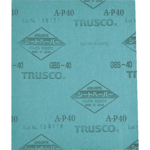 ■TRUSCO シートペーパー#50 1枚入〔品番:GBS501P〕【7548494:0】[店頭受取不可]