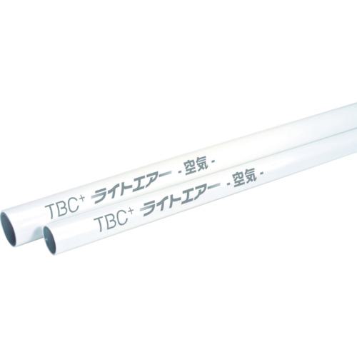 ■TBC ライトエアー エアー配管用アルミ三層管 3M (7本組)〔品番:SLC253M7〕【7554427:0】[直送DS][店頭受取不可]