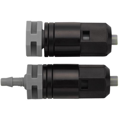 ■タカギ 点滴チューブスリム用ジョイントセット〔品番:GKJ107〕【7582552:0】[店頭受取不可]