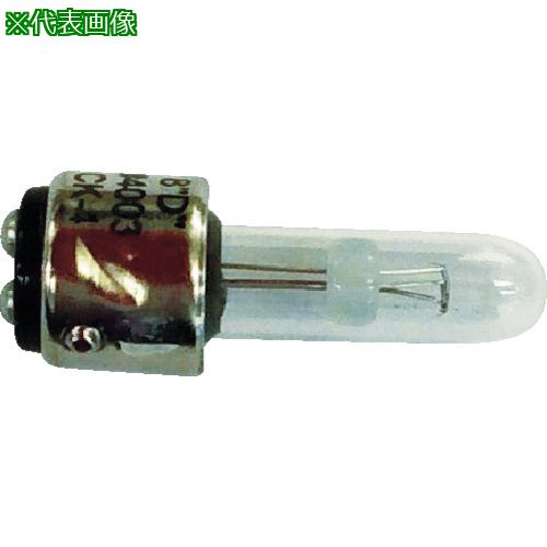 ■PELICAN 【売切廃番】懐中電灯用替球 2340 マイティライト〔品番:2300350000〕【7589336:0】[店頭受取不可]