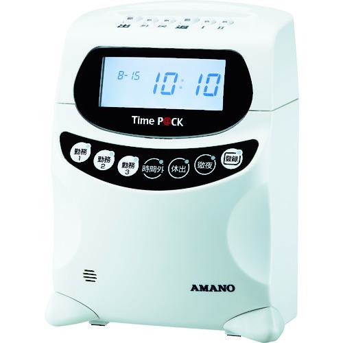 ■アマノ 勤怠管理ソフト付タイムレコーダー Time P@CK[[R3]]150WL(Bluetooth対応)〔品番:TIMEPACK3150W..