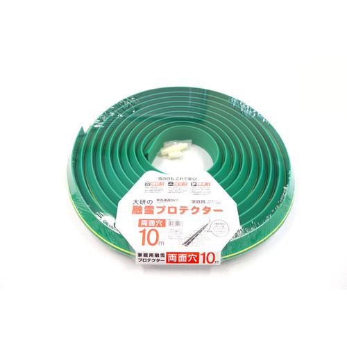 縦 ͻץƥ 10m ξ̷:KUP10W͡7597924:0[ŹƬԲ]