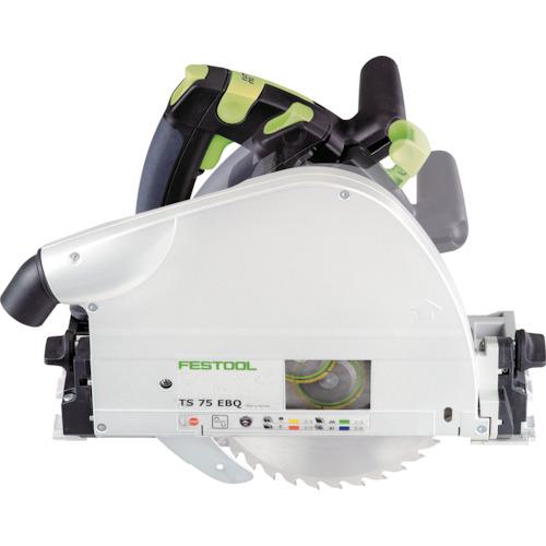 ■FESTOOL 丸ノコ TS 75 EQ UK(561439)〔品番:00049241〕【7602707:0】[店頭受取不可]