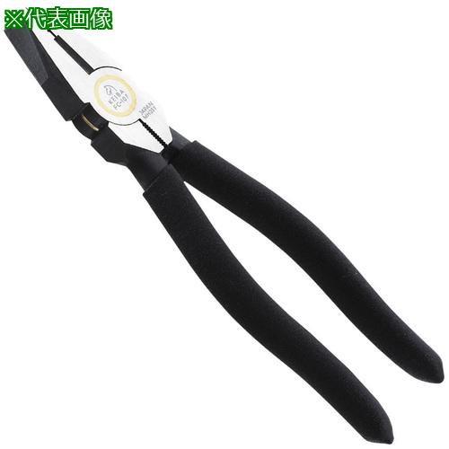 ■KEIBA ハイグレード・ザ・ペンチ 175〔品番:FC107〕【7608012:0】[店頭受取不可]